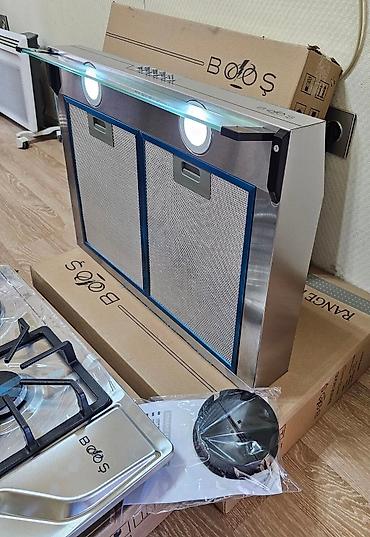 Кухонные вытяжки: Вытяжка Bosch, цвет - Серый, Новый — 6