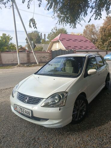 хонда цивик 2004 хэтчбек: Honda Civic: 1.7 л, Вариатор, Бензин, Хэтчбэк