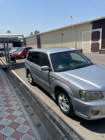 срочно в связи с переездом: Subaru Forester: 2004 г., 2 л, Автомат, Бензин, Внедорожник