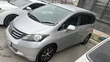 Honda: Honda : 2010 г., 1.5 л, Вариатор, Бензин, Универсал