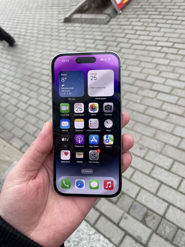 f5 pro: IPhone 14 Pro, 256 GB, Deep Purple