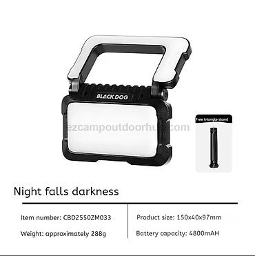 Переносной LED прожектор BLACK DOG - Модель: CBD2550ZM033 - Размеры
