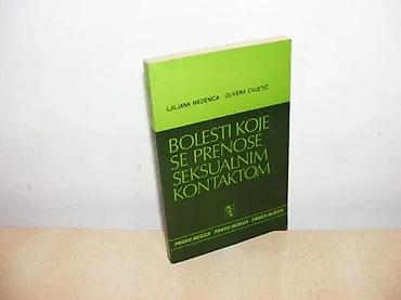 dj: Bolesti koje se prenose seksualnim kontaktomLjiljana Medenica, Olivera — 1