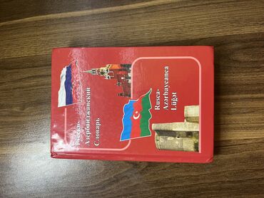 Testlər: Qiymet razilasma yolu ile olacaq. Kitablar yeni veziyyetdedir. Ici -da lalafo.az — 10 Testlər: Qiymet razilasma yolu ile olacaq. Kitablar yeni veziyyetdedir. Ici — 10