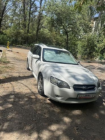 Subaru Legacy: 2005 г., 2 л, Автомат, Бензин, Универсал