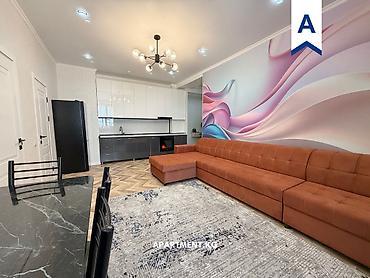 Долгосрочная аренда квартир: 2 комнаты — 8