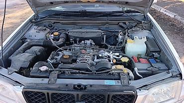 Subaru: Subaru Forester: 2001 г., 2 л, Автомат, Бензин, Универсал — 9