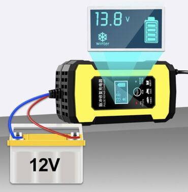 подъемник автомобильный бу в бишкеке: Импульсное зарядное устройство для автомобильных аккумуляторов. 1-й