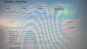 Ноутбуки Acer: В продаже ноутбук Acer aspail al 52, для комфортной работы, студентов — 6