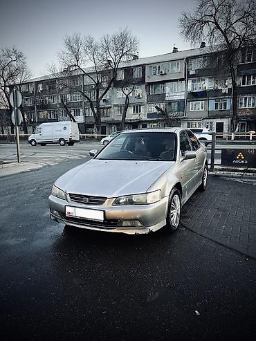 хонда акорт 1999: Honda Accord: 1998 г., 2 л, Автомат, Бензин, Седан — 1