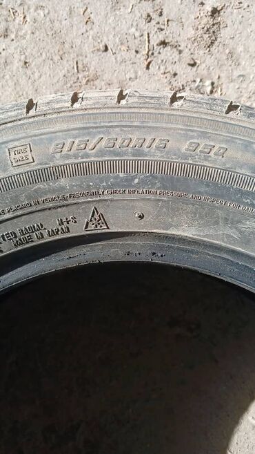 диски и шина: Шины 215 / 60 / R 16, Зима, Б/у, Пара, Легковые, GoodYear