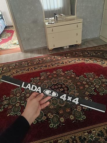 kia rio diffuser: Lada 4×4 Nivanın arxa yazısı — 1
