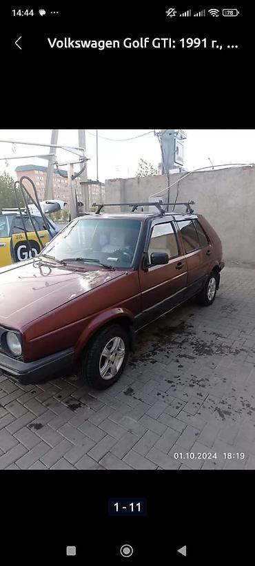 Volkswagen: Volkswagen Golf GTI: 1991 г., 1.9 л, Дизель, Хэтчбэк — 2