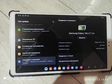 ноутбук планшет 2 в 1: Планшет, Samsung, память 32 ГБ, 8" - 9", Wi-Fi, Б/у, Классический цвет - Серебристый — 10