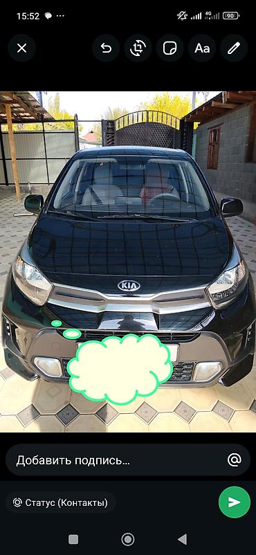 hundai porter: Kia Morning: 2021 г., Бензин, Хэтчбэк — 1