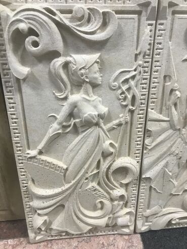 Сары-Таш, Травертин: Сарыташ сары таш, камень травертин гранит мрамор Травертин — — 9