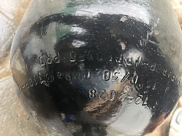 propan balon: Məhsul: Faber markalı polad qaz balonu (CNG/LPG sistemləri üçün) — 4