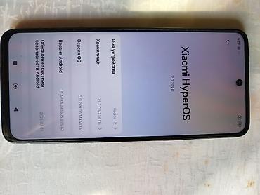 телефоны андроид: Смартфон Xiaomi Redmi 12 в отличном состоянии установленной системой — 1