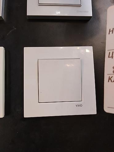argb controller: Выключатель клавишный VIKO, серия (универсальная) в пластиковом — 1