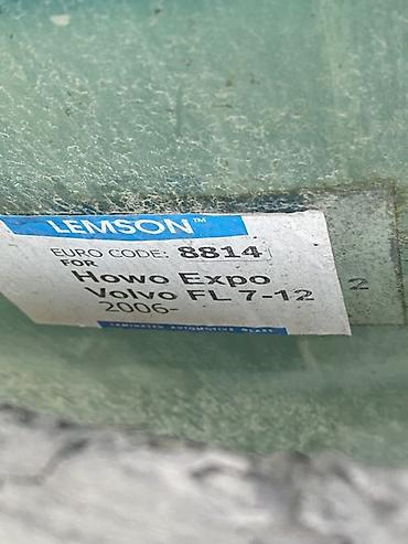 волва робот: Лобовое стекло LEMSON для грузовых автомобилей. Маркировка на — 2