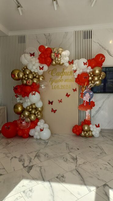Игрушки: Шарики Фотозона подарки цветы из шаров оформление шарами арка из — 5