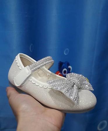 Детская обувь: Детская качественная обувь — выбор моделей - Кроссовки черные — 6