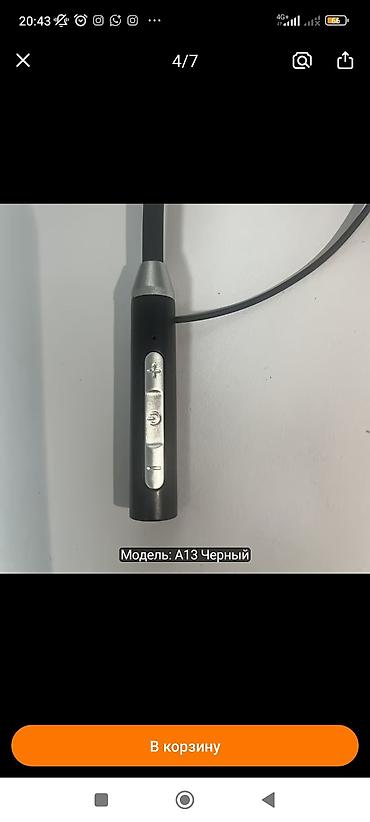 блютуз bluetooth: Bluetooth-наушники с оголовьем на шею, модель A13, цвет черный — 4