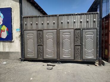 Сварщики: Сварщик. С опытом — 4