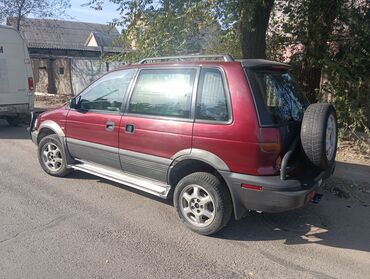 малометражки машины купить: Mitsubishi RVR: 1992 г., 2 л, Механика, Бензин, Вэн/Минивэн