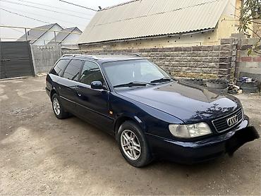 ауди с4 универсал стекло багажник: Audi A6: 1996 г., 2.6 л, Механика, Газ, Универсал — 5