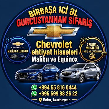 avtomobil ucun pec: Chevrolet Malibu ve Eqoinox ehtiyat hissələri – ABŞ-dan — 1