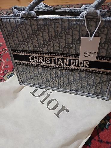 mirvari canta: Çiyin çantası, Christian Dior, Yeni — 2