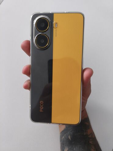 покко телефон: Poco X7 Pro, 256 ГБ, цвет - Желтый