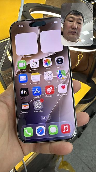 ipad pro 11 128: IPhone 16 Pro, Б/у, 128 ГБ, 89 % — 10