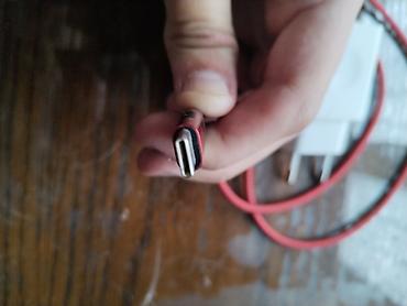 basavik qutu: USB divar adapteri və USB‑C kabel dəsti - Tip: Şəbəkə adapteri (EU — 4
