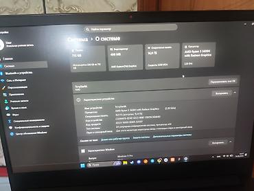 raspberry pi: Офисный, Б/у, AMD Ryzen 5 — 1