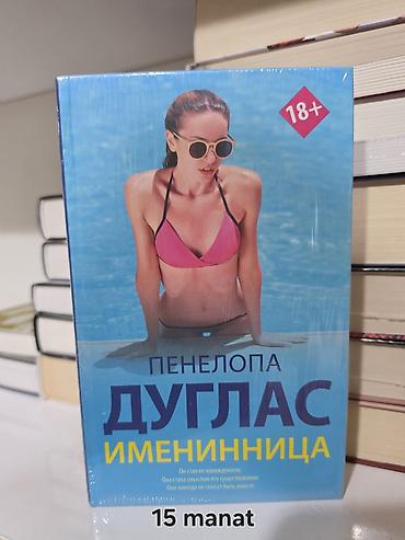 Книги и журналы: Kitablar tamamilə yenidir. Hər birinin öz qiyməti şəkildə göstərilib — 4