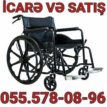 servis arabasi: Məhsul: Manual əlil arabası – icarə və satış Xüsusiyyətlər: - Geniş — 1