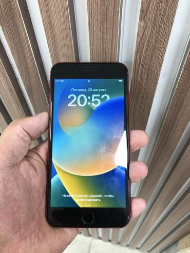 ищу на телефон батарею 8 редми: IPhone 8 Plus, Колдонулган, 256 ГБ, Кызыл, Коргоочу айнек, 91 %