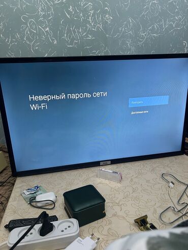 123 ekran smart tv: TCL LED televizor – Smart TV funksiyalı - Ekran: Təxminən 40–43 düym