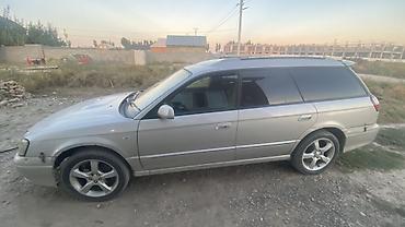 форестер 2003: Subaru Legacy: 2001 г., 2 л, Автомат, Бензин, Универсал — 5