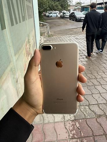 цены айфон 7: IPhone 7 Plus, 32 ГБ, золотой - Экран 5.5" Retina HD с Touch ID — 2