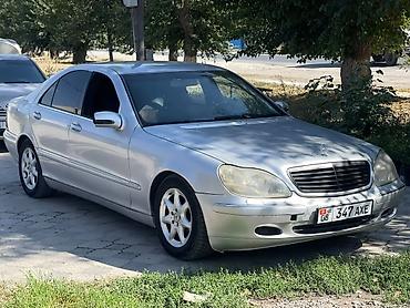 mercedes benz w220: Mercedes-Benz 220: 2000 г., 3.2 л, Автомат, Газ — 4