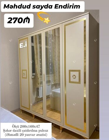 прованс мебель: Yeni, Açılan, 4 qapılı Düz dolab, Qarderob, paltar dolabı