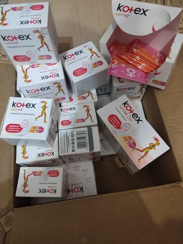 прокладки для груди: Продаю ежедневные прокладки фирмы Kotex. Качество отличное. Есть