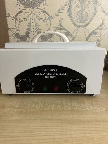 лампы освещения: Стерилизатор сухожаровый Mini High Temperature Sterilizer CH-360T -
