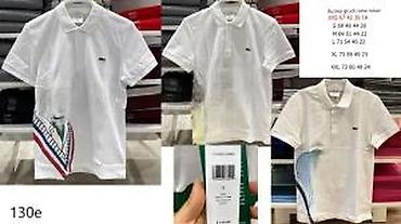 Majice: Men's T-shirt Lacoste, bоја - Tamnoplava — 27