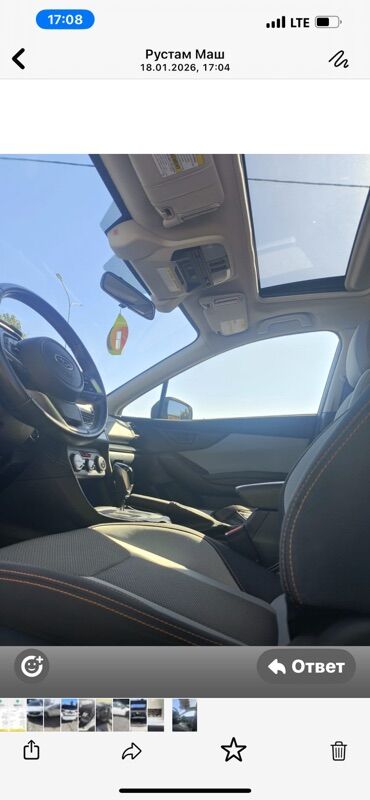 Subaru: Subaru Crosstrek: 2021 г., 2 л, Вариатор, Бензин, Кроссовер — 9