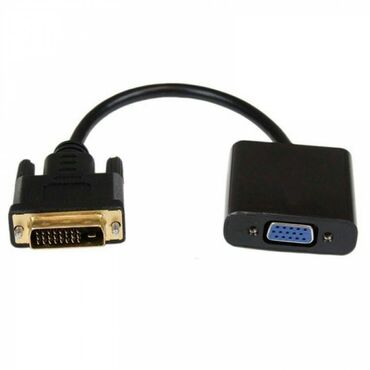 Настольные ПК и рабочие станции: Конвертер DVI-D to VGA, HDMI to VGA переходники (от DVI-D или HDMI на