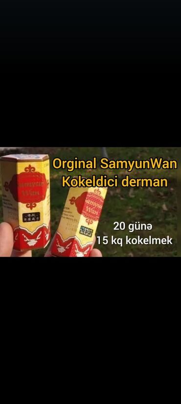 "Samyun Wan" adlı kökəldici dərman. Qutusu üzərində məhsulun adı və
